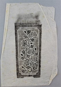 Image description is not available for DU1973.360